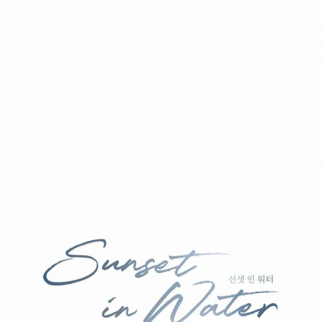 Read Sunset in Water chapter 26 image 14 on Lezhin