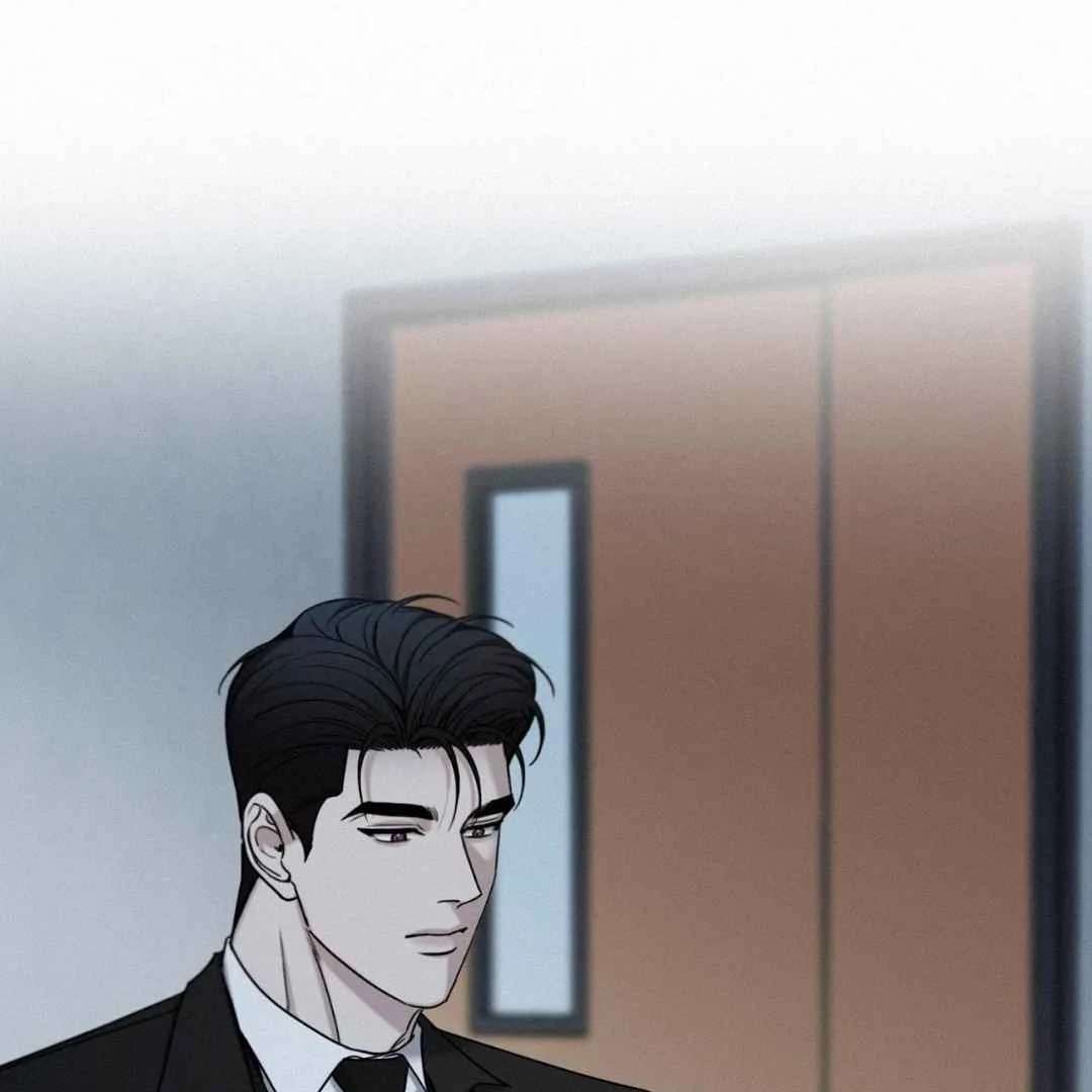 Read Sunset in Water chapter 26 image 17 on Lezhin