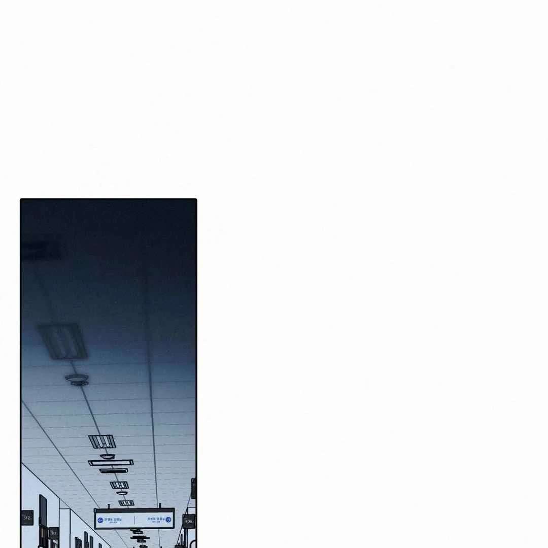 Read Sunset in Water chapter 26 image 49 on Lezhin