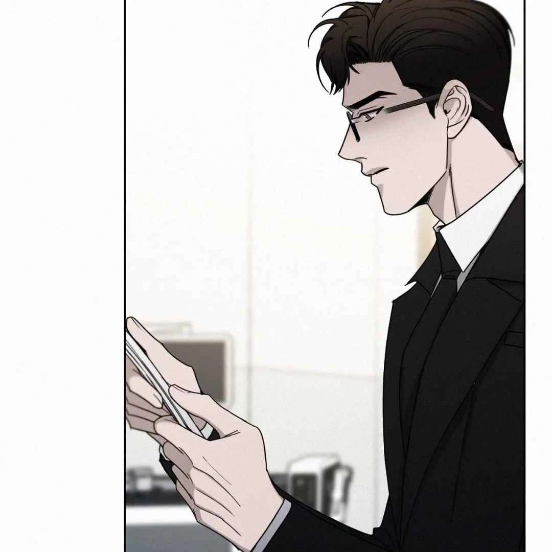 Read Sunset in Water chapter 26 image 6 on Lezhin