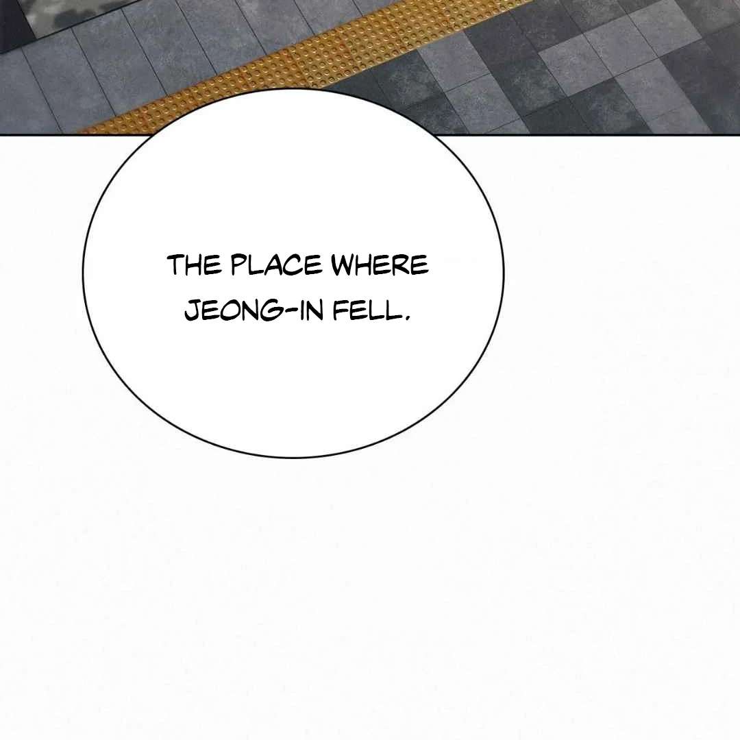 Read Sunset in Water chapter 28 image 141 on Lezhin