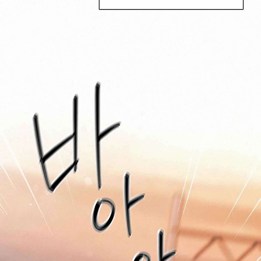 Read Sunset in Water chapter 28 image 159 on Lezhin
