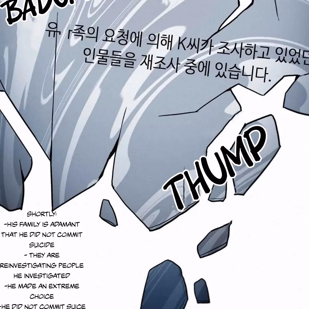 Read Sunset in Water chapter 29 image 147 on Lezhin