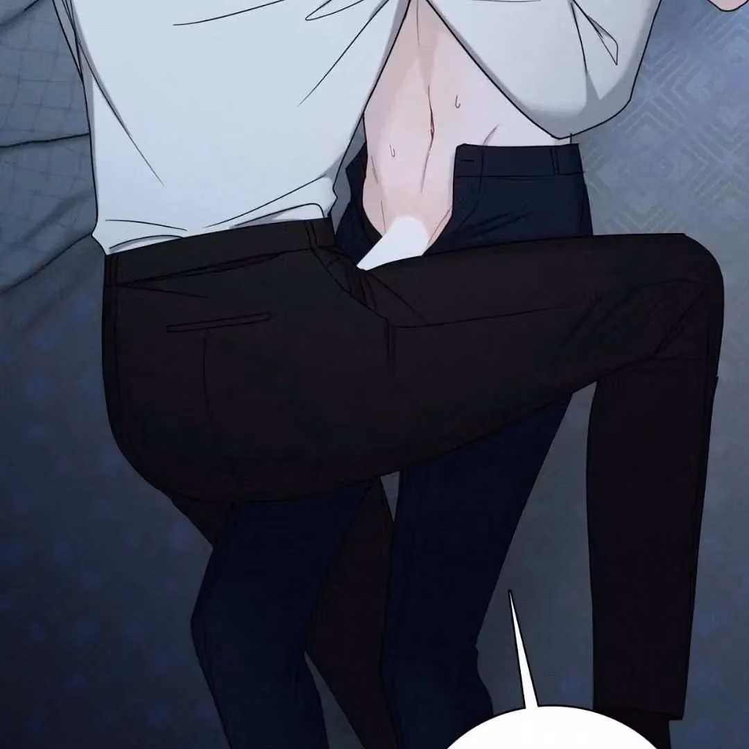 Read Sunset in Water chapter 29 image 86 on Lezhin