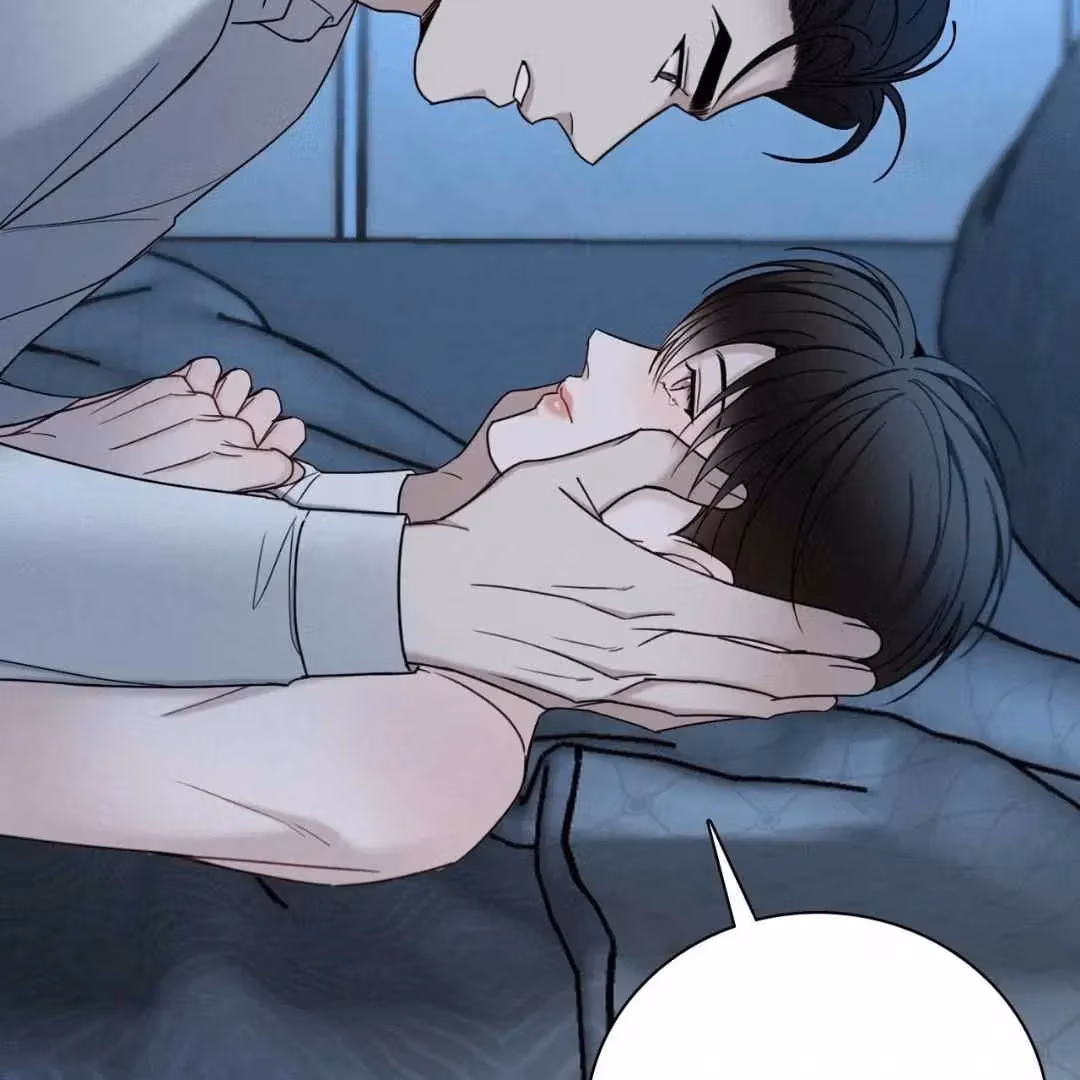 Read Sunset in Water chapter 29 image 88 on Lezhin