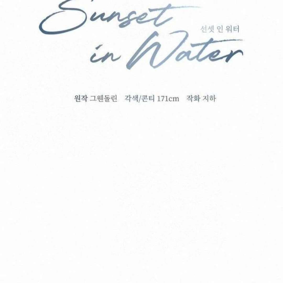 Read Sunset in Water chapter 3 image 30 on Lezhin