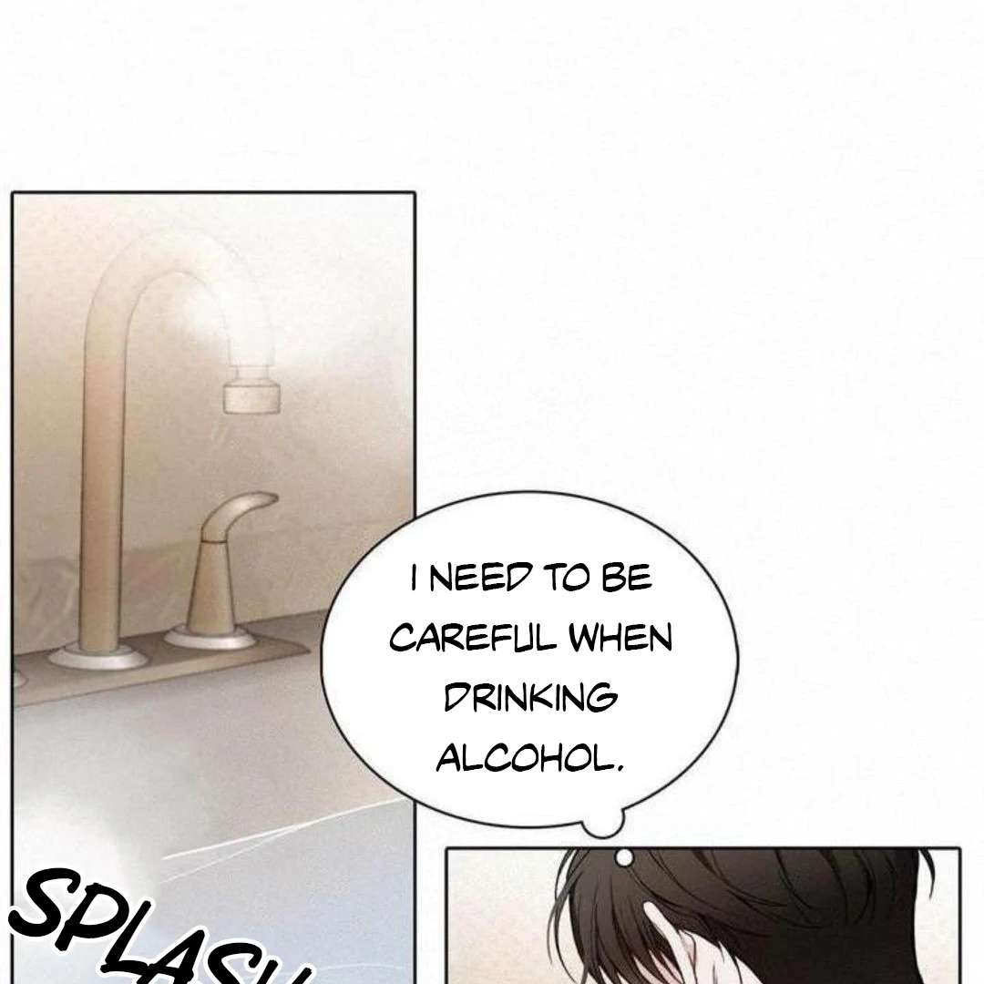 Read Sunset in Water chapter 4 image 101 on Lezhin