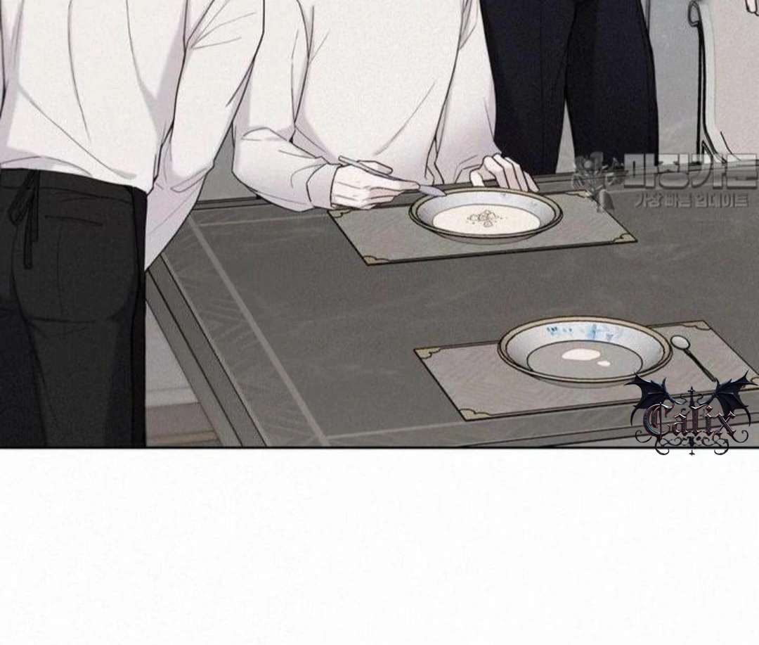 Read Sunset in Water chapter 4 image 14 on Lezhin