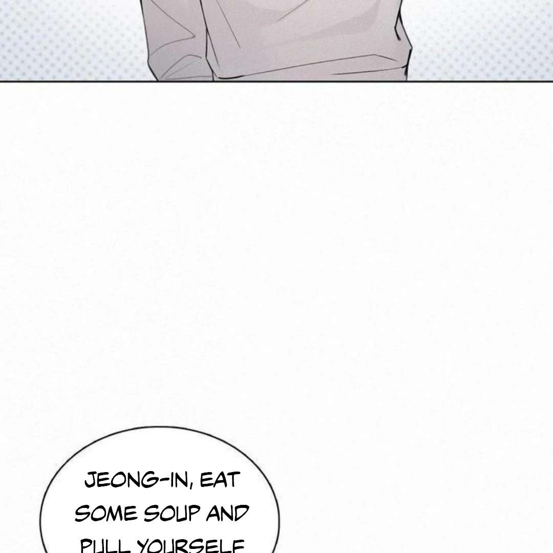 Read Sunset in Water chapter 4 image 3 on Lezhin