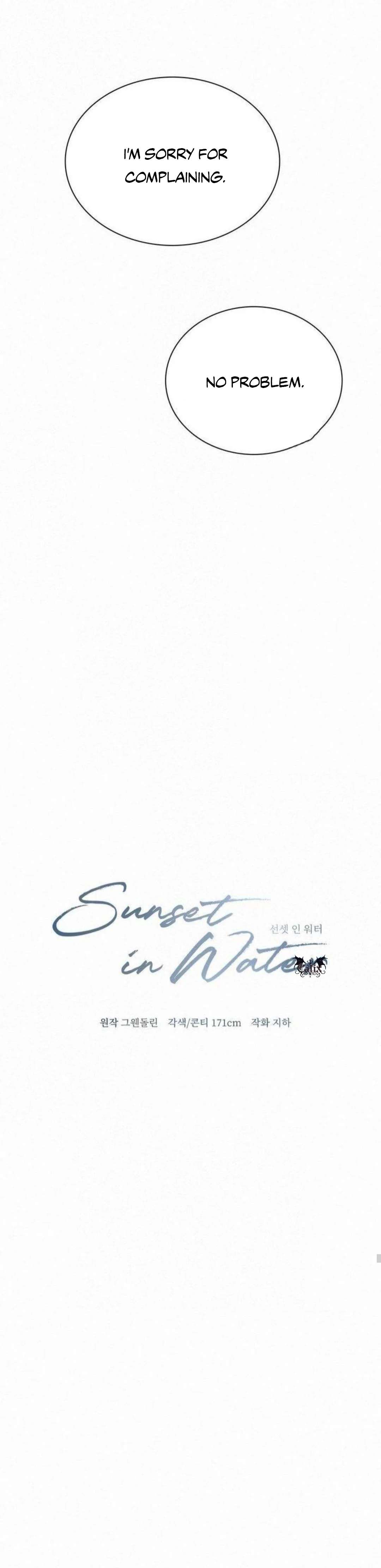 Read Sunset in Water chapter 4 image 62 on Lezhin