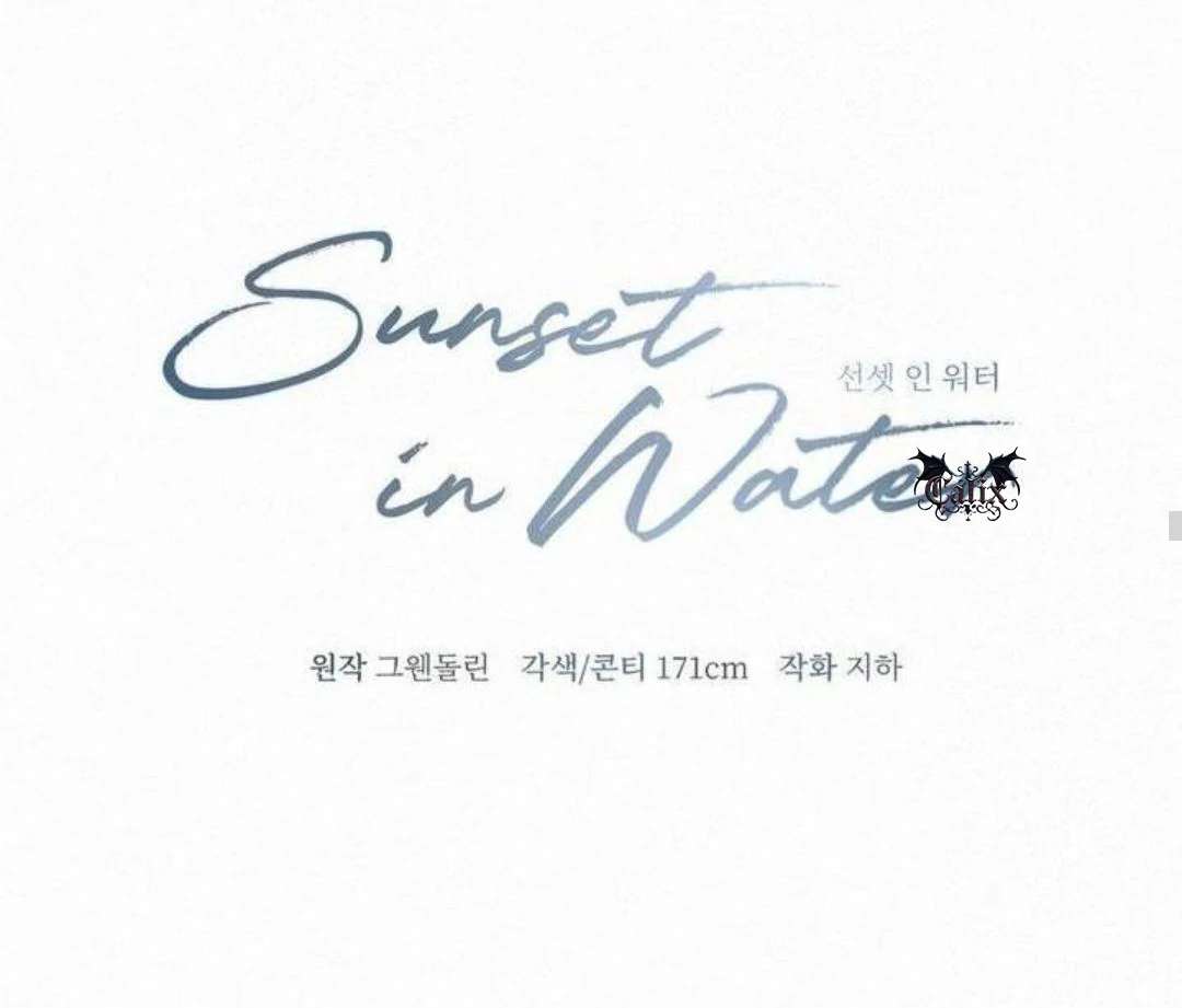 Read Sunset in Water chapter 5 image 48 on Lezhin