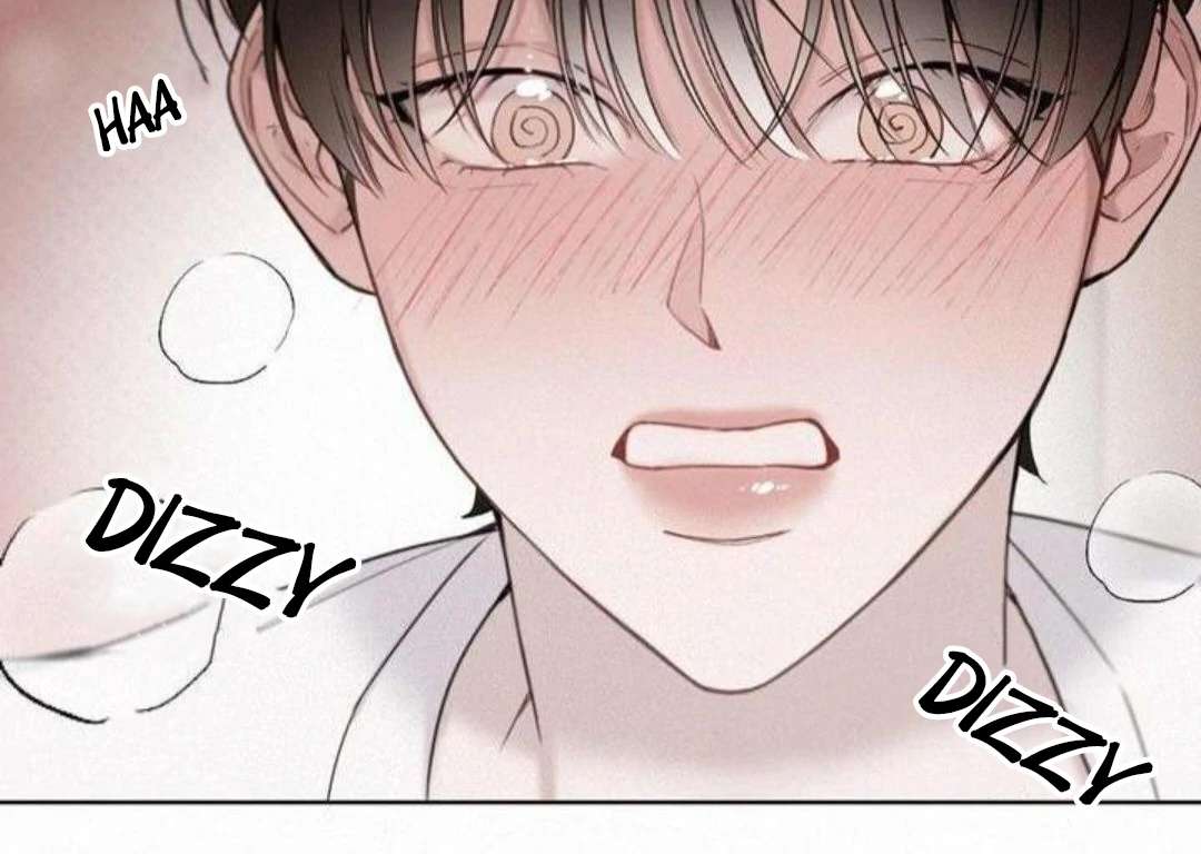 Read Sunset in Water chapter 6 image 13 on Lezhin