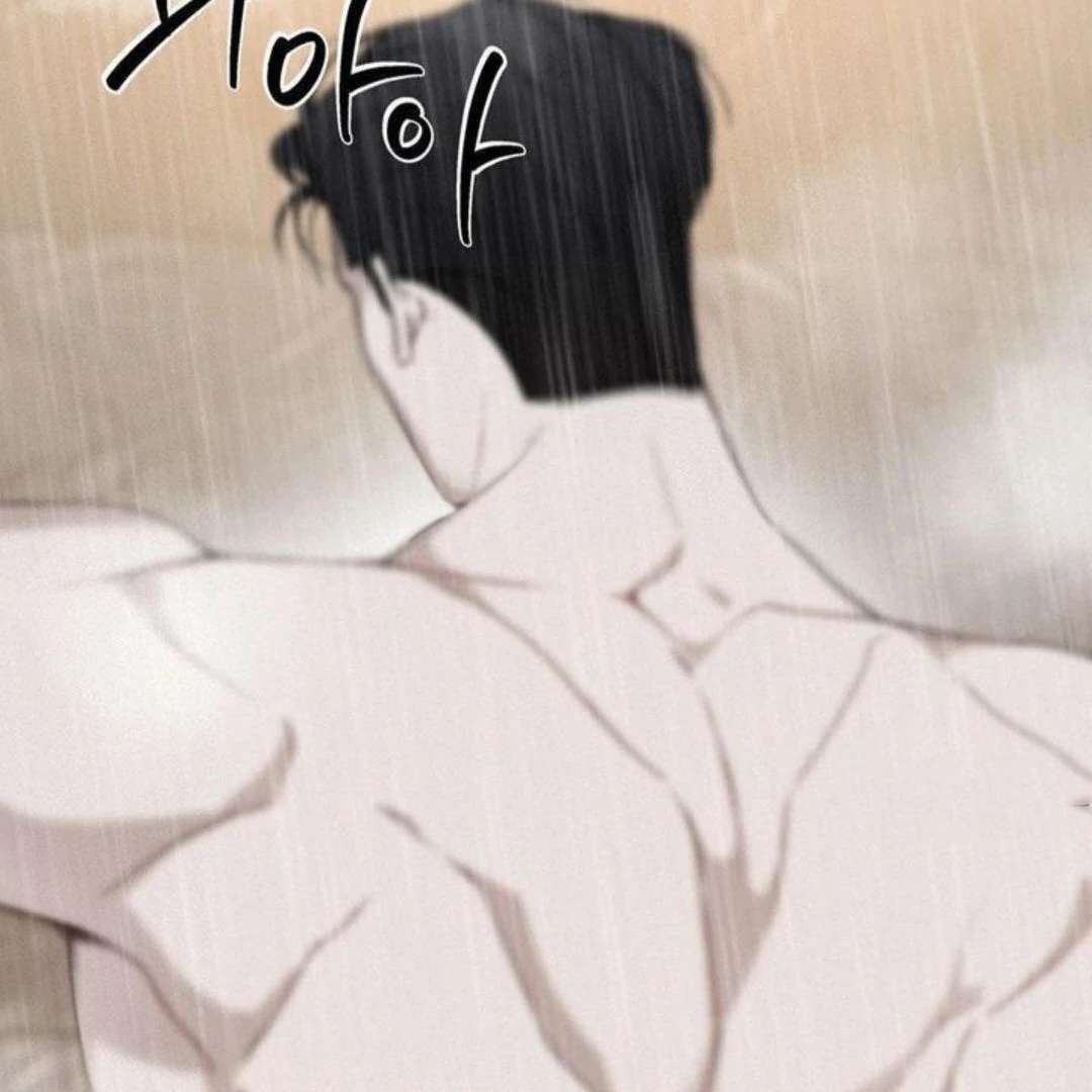 Read Sunset in Water chapter 6 image 2 on Lezhin