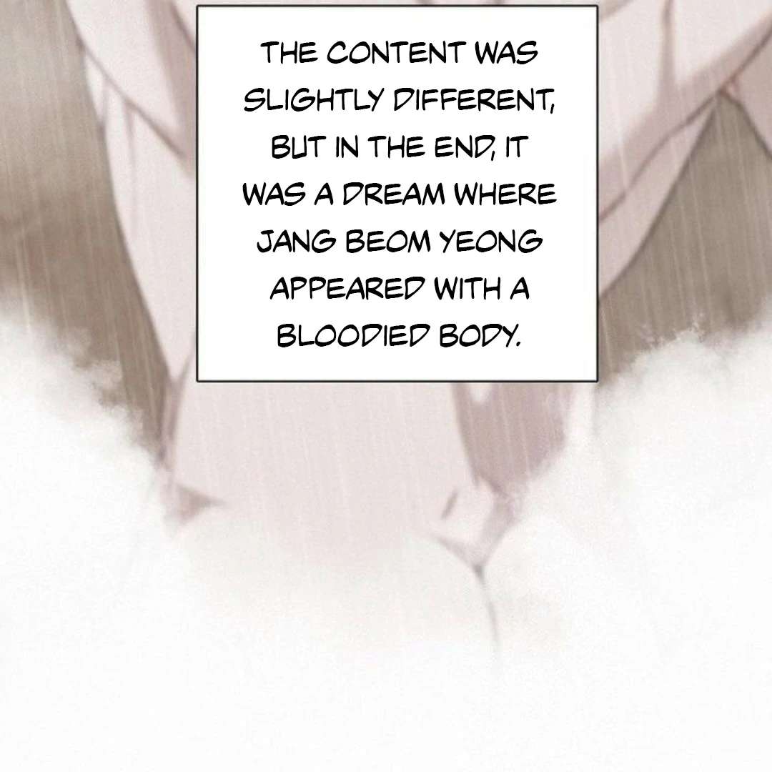 Read Sunset in Water chapter 6 image 3 on Lezhin