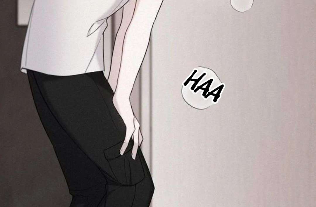 Read Sunset in Water chapter 7 image 40 on Lezhin
