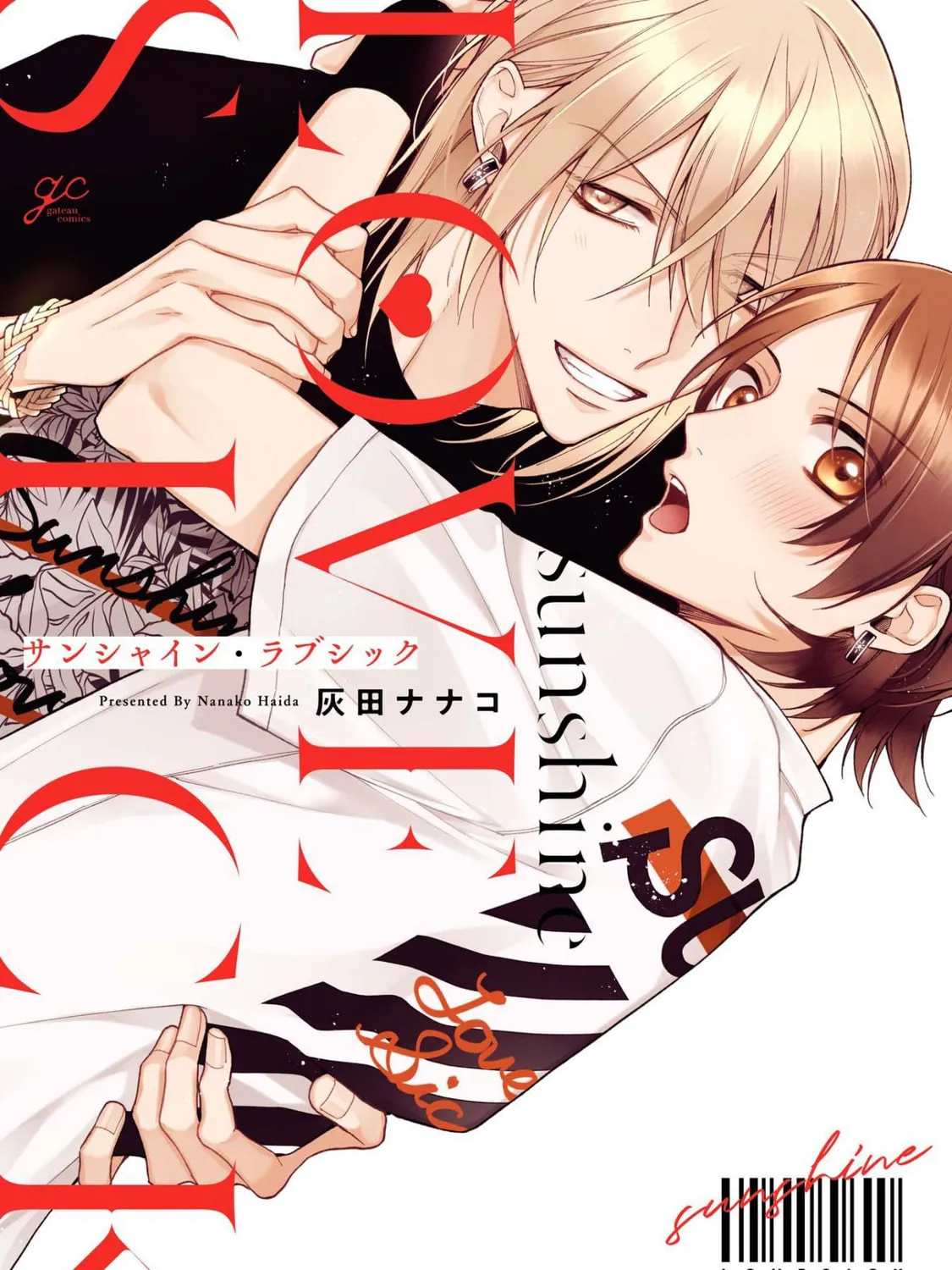 Read Sunshine Lovesick chapter 1 image 1 on Lezhin