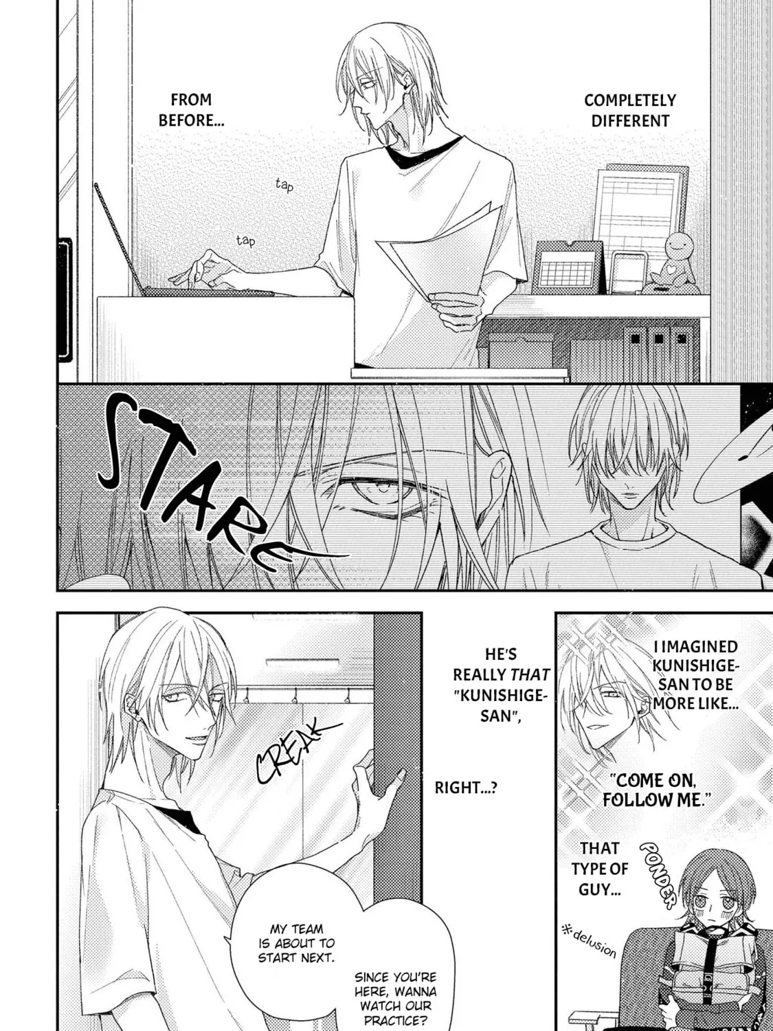 Read Sunshine Lovesick chapter 1 image 35 on Lezhin