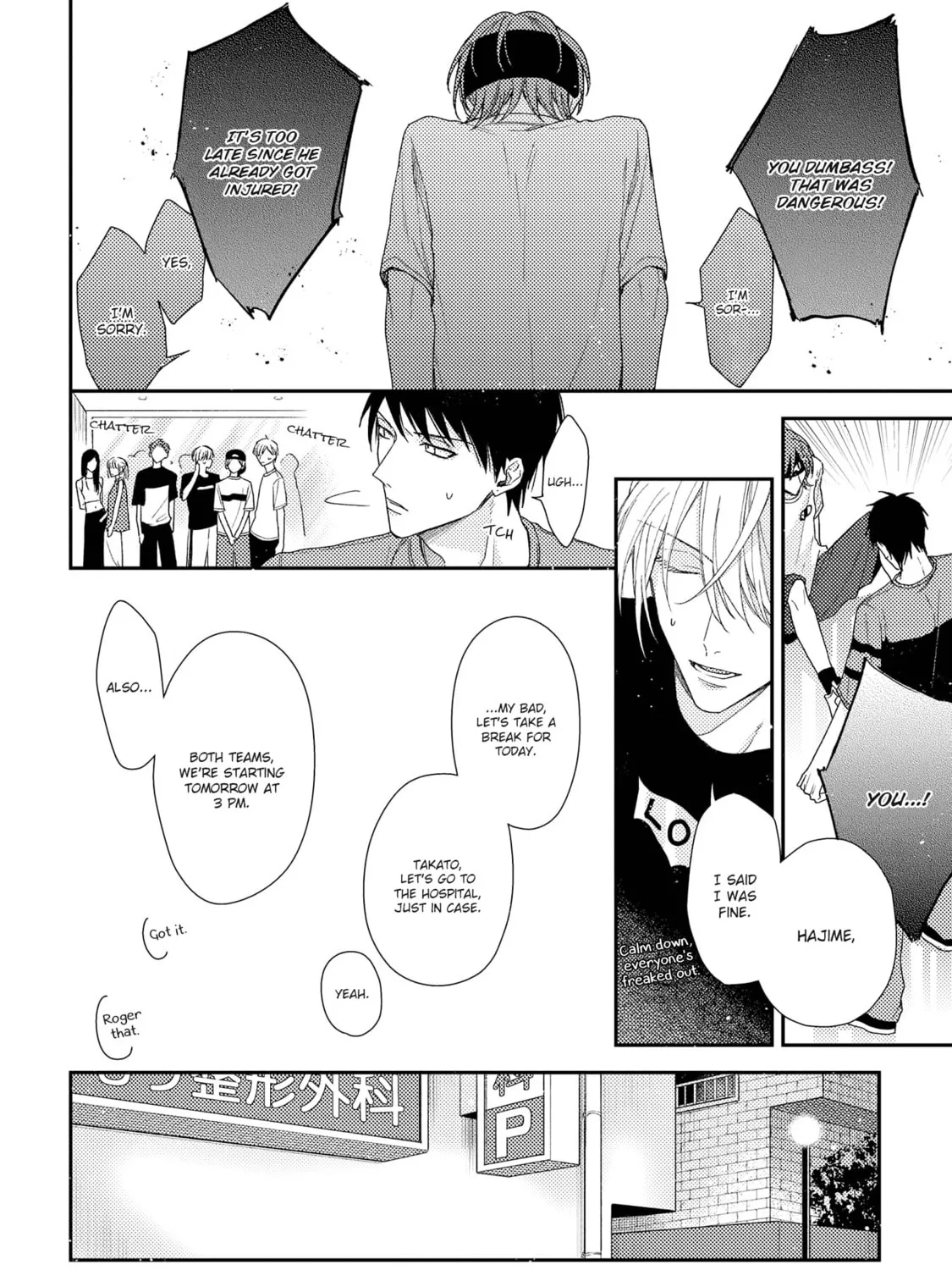 Read Sunshine Lovesick chapter 2 image 35 on Lezhin