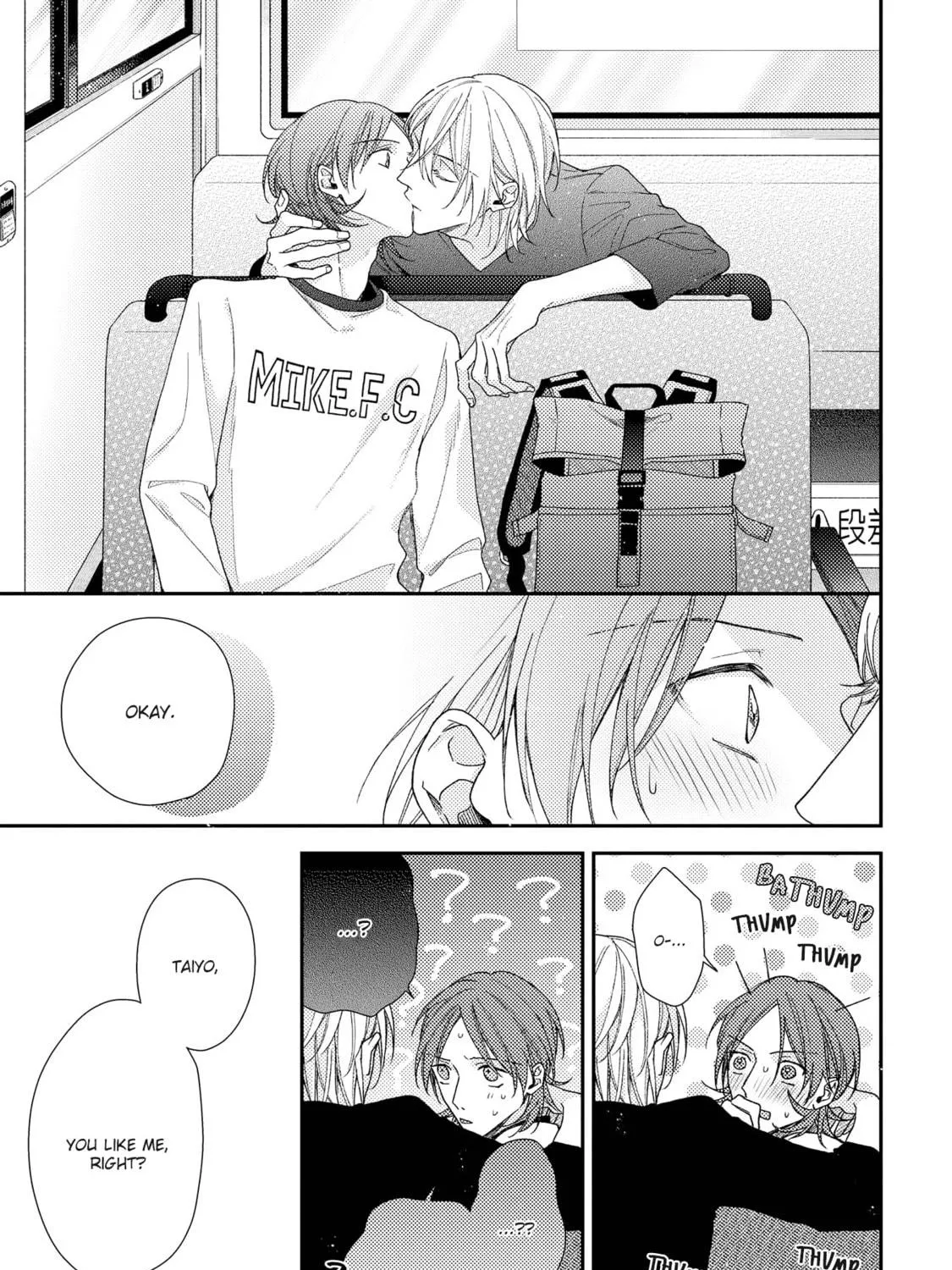 Read Sunshine Lovesick chapter 2 image 45 on Lezhin