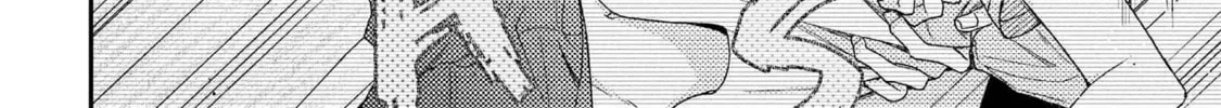 Read Sunshine Lovesick chapter 3 image 36 on Lezhin