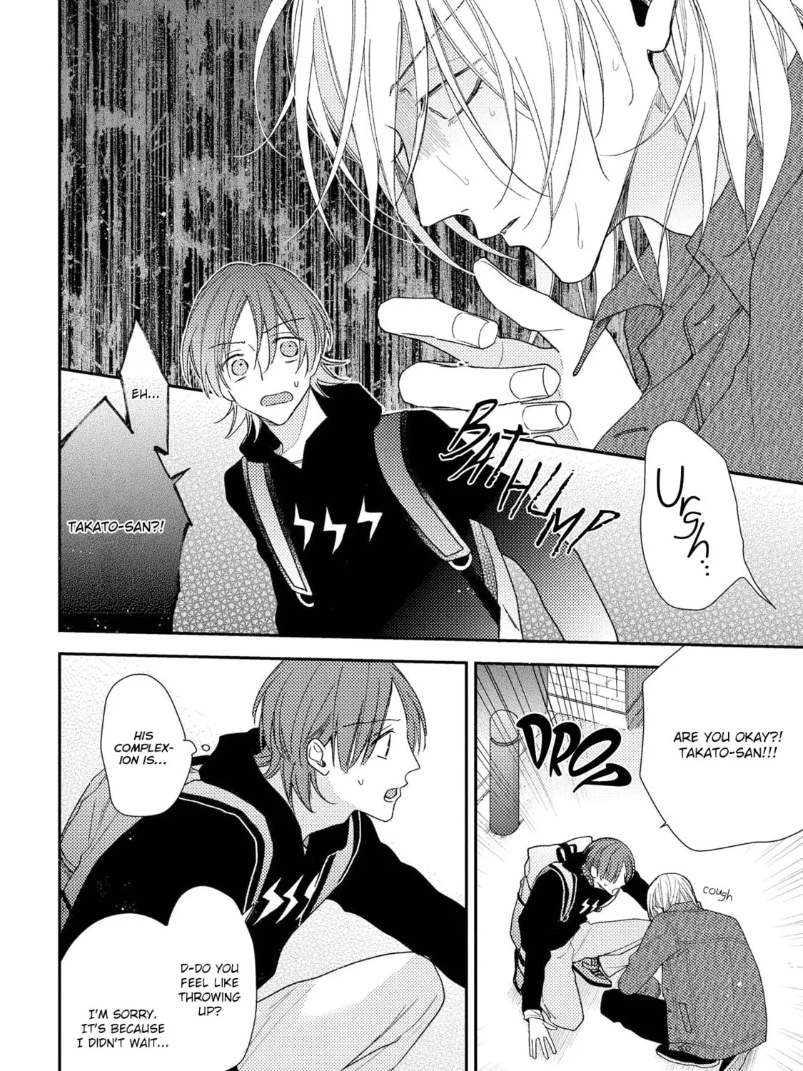 Read Sunshine Lovesick chapter 4 image 11 on Lezhin