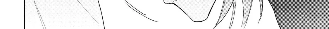Read Sunshine Lovesick chapter 4 image 60 on Lezhin