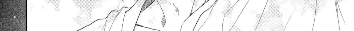 Read Sunshine Lovesick chapter 5 image 12 on Lezhin