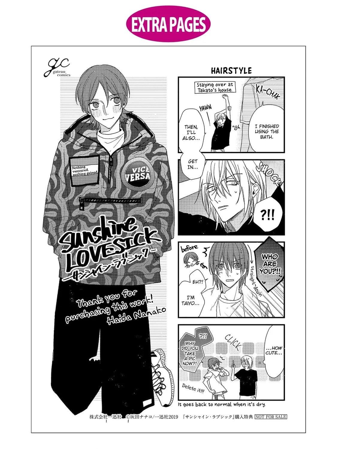 Read Sunshine Lovesick chapter 6.5 image 23 on Lezhin