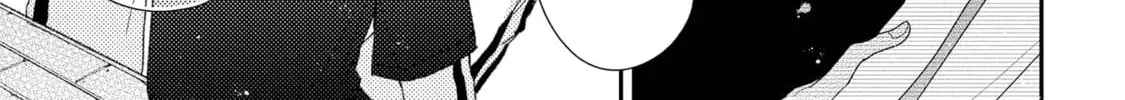 Read Sunshine Lovesick chapter 6 image 11 on Lezhin