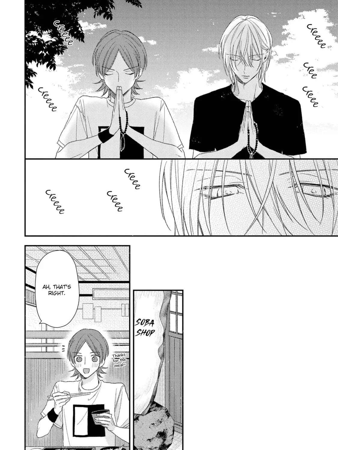 Read Sunshine Lovesick chapter 6 image 52 on Lezhin