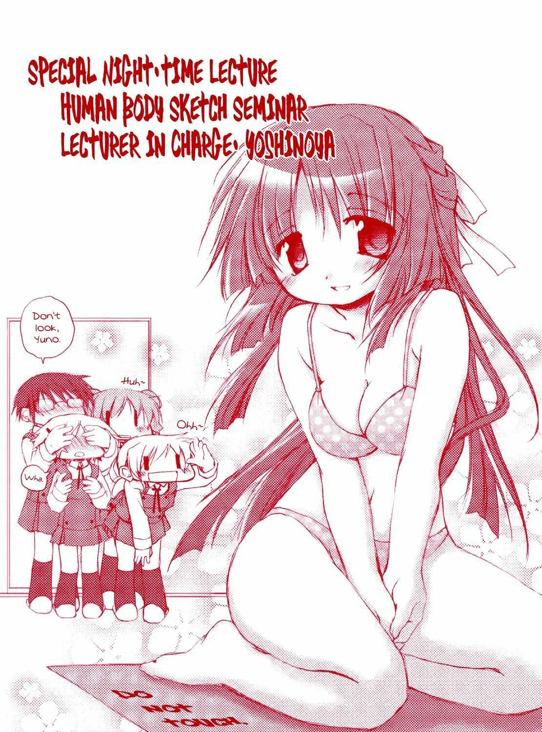 Read Sunshine Sketch chapter 0 image 1 on Lezhin