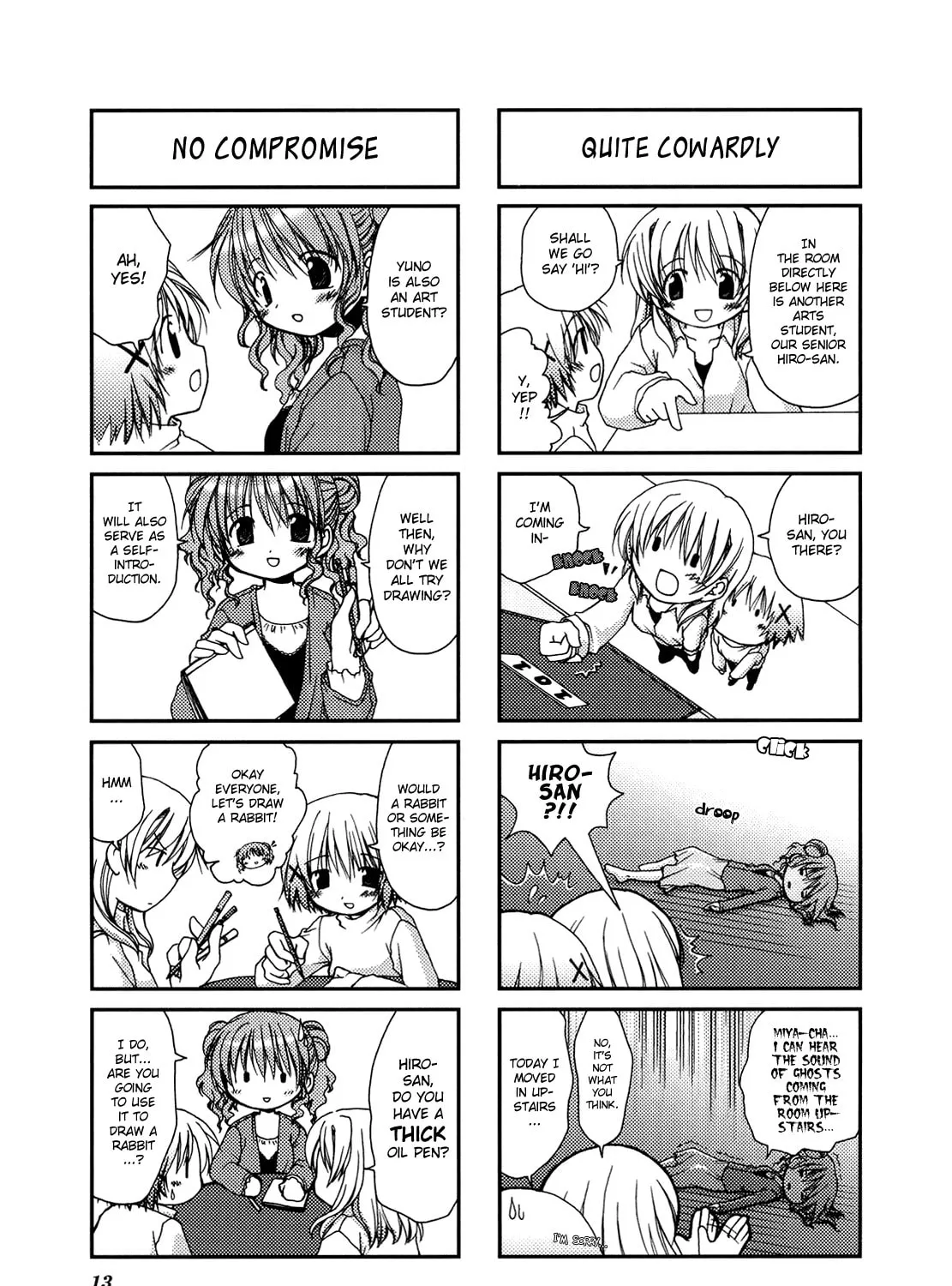Read Sunshine Sketch chapter 1 image 10 on Lezhin