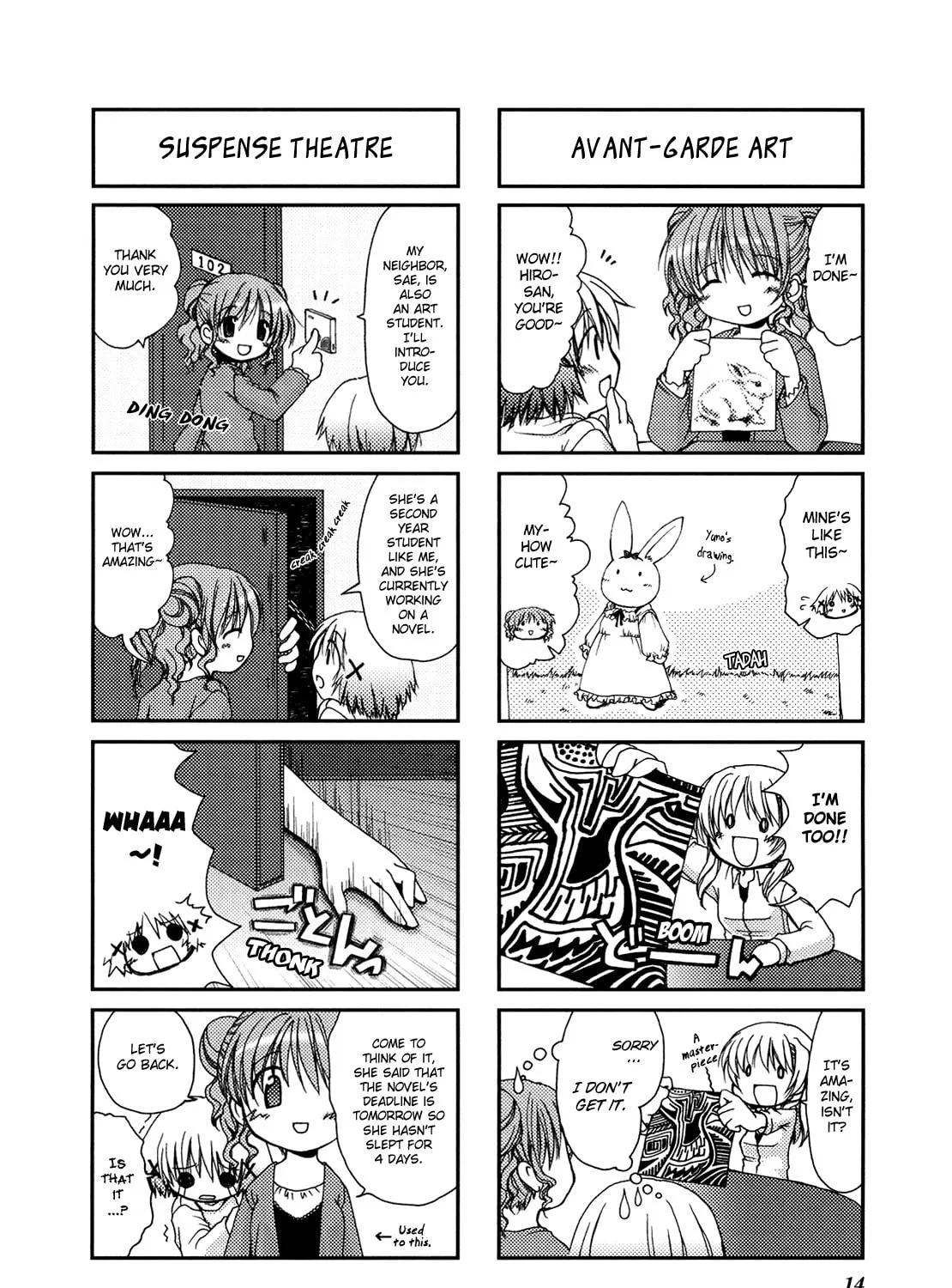 Read Sunshine Sketch chapter 1 image 12 on Lezhin
