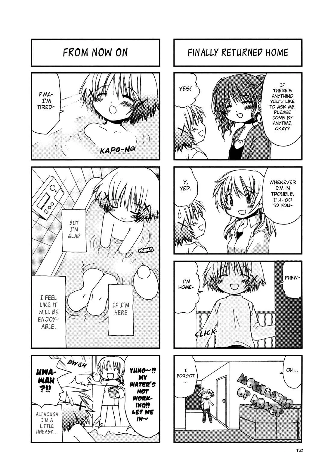 Read Sunshine Sketch chapter 1 image 16 on Lezhin