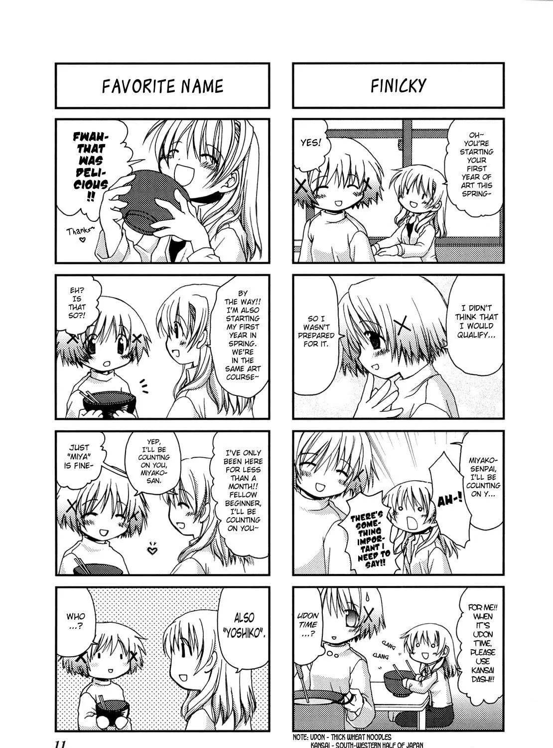 Read Sunshine Sketch chapter 1 image 6 on Lezhin