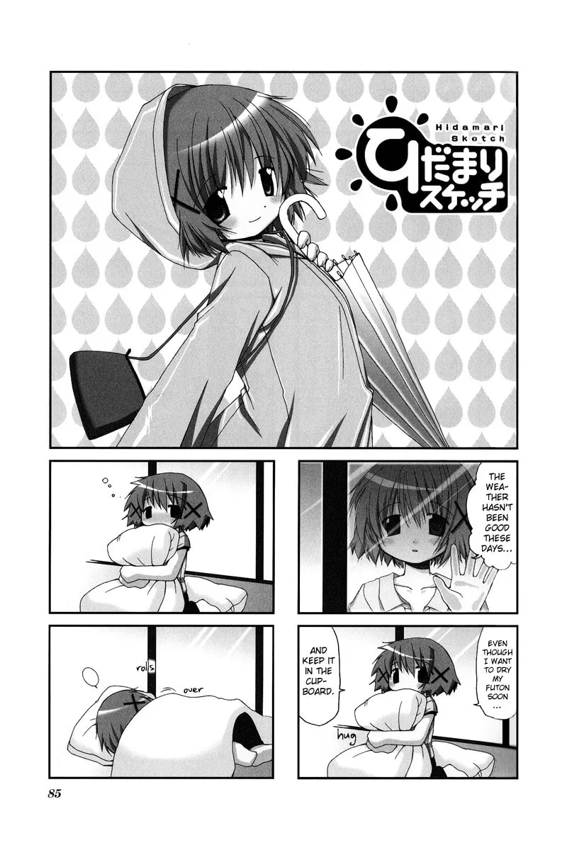 Read Sunshine Sketch chapter 10 image 1 on Lezhin