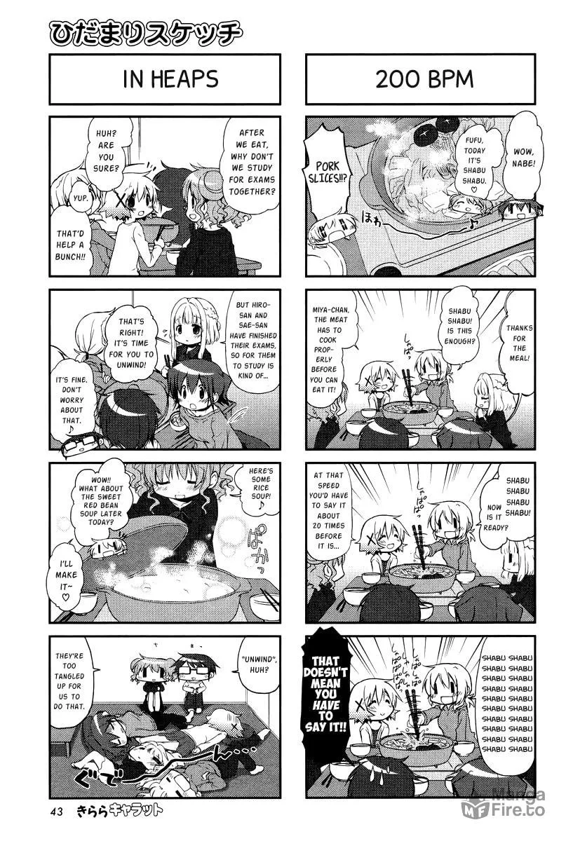 Read Sunshine Sketch chapter 100 image 2 on Lezhin