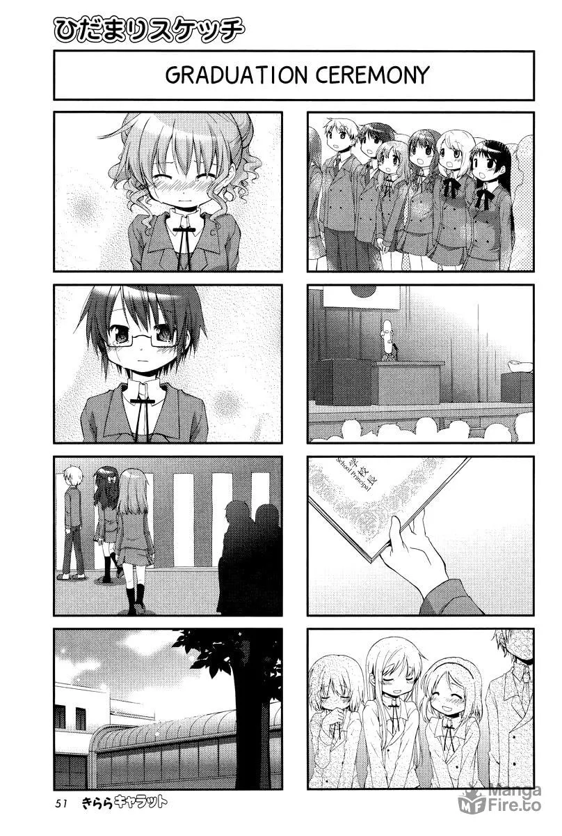Read Sunshine Sketch chapter 102 image 2 on Lezhin