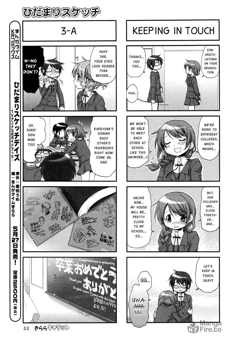 Read Sunshine Sketch chapter 102 image 4 on Lezhin