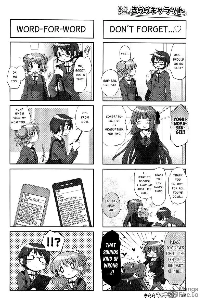 Read Sunshine Sketch chapter 102 image 5 on Lezhin