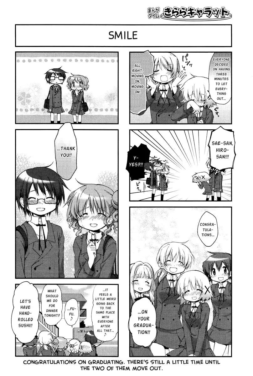Read Sunshine Sketch chapter 102 image 7 on Lezhin