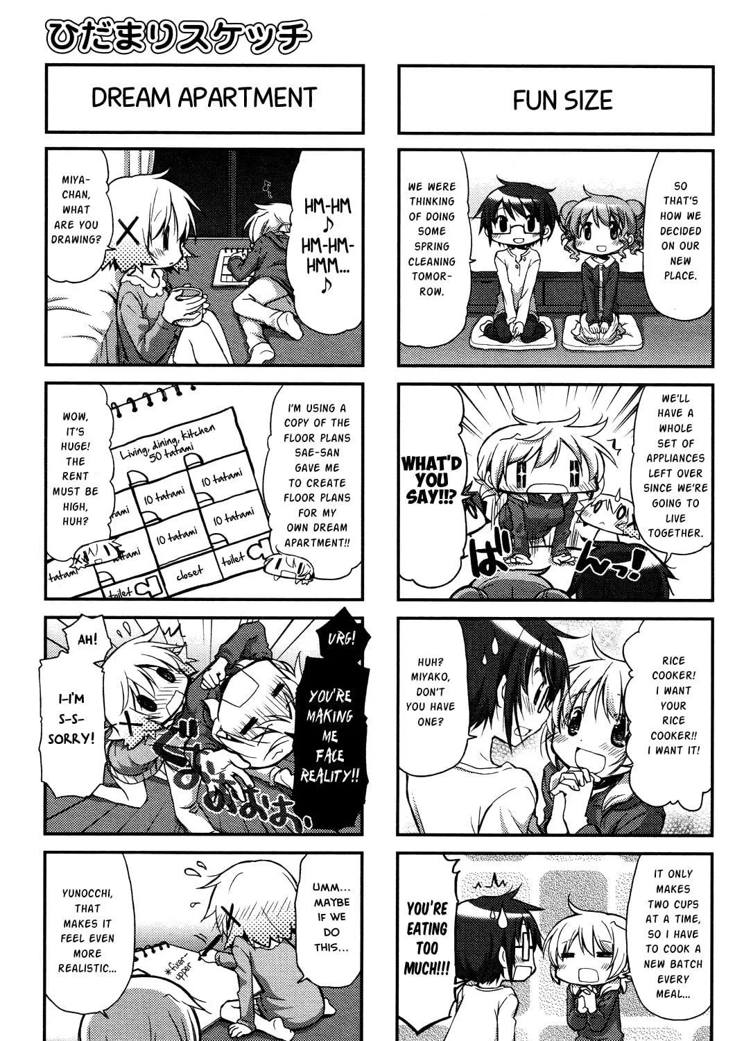 Read Sunshine Sketch chapter 103 image 4 on Lezhin
