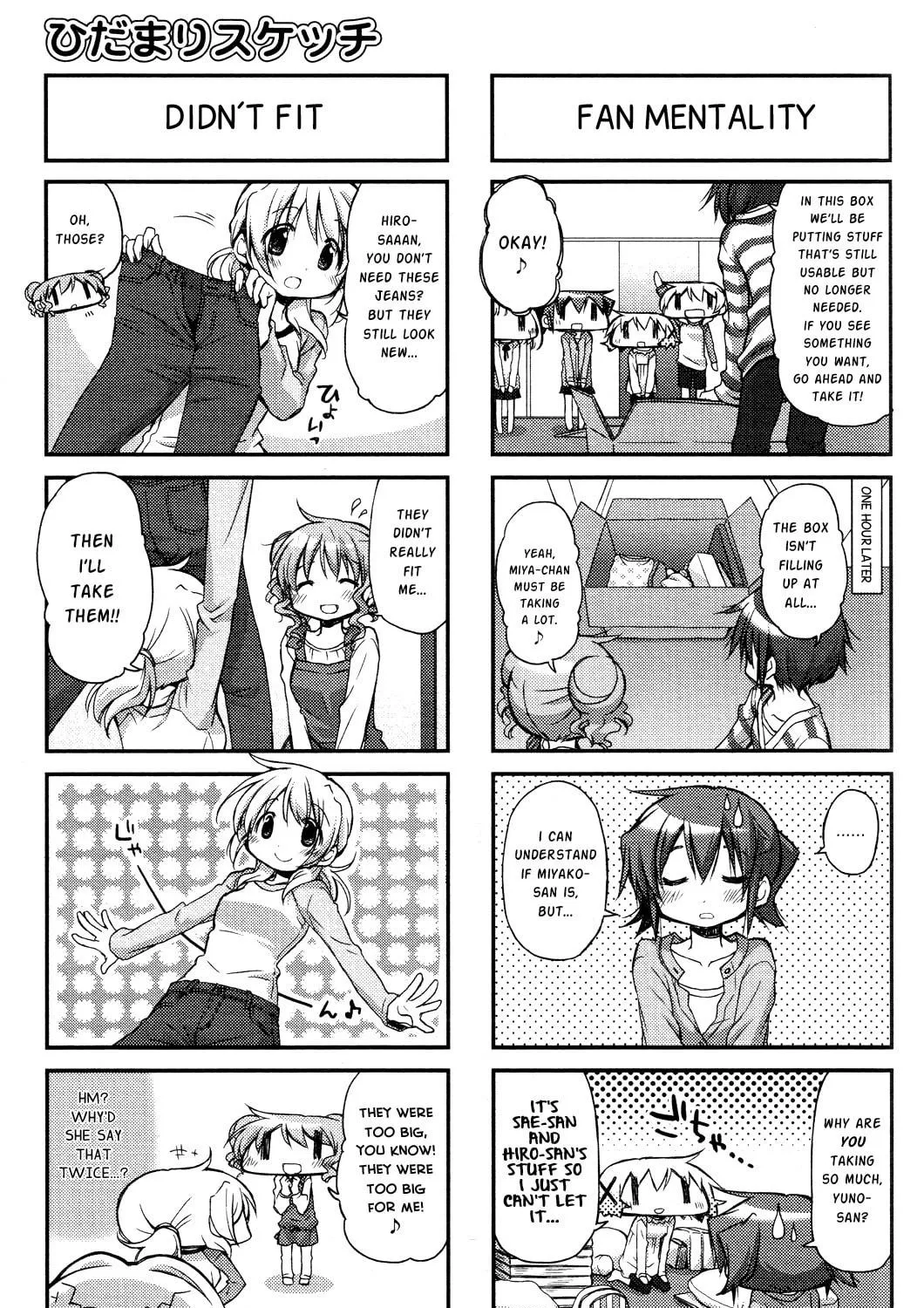 Read Sunshine Sketch chapter 103 image 8 on Lezhin