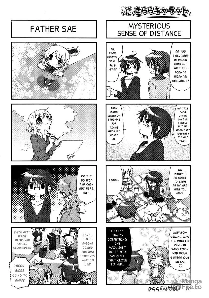 Read Sunshine Sketch chapter 104 image 6 on Lezhin
