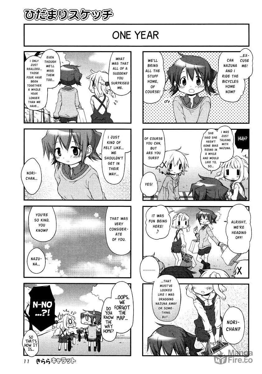 Read Sunshine Sketch chapter 104 image 7 on Lezhin