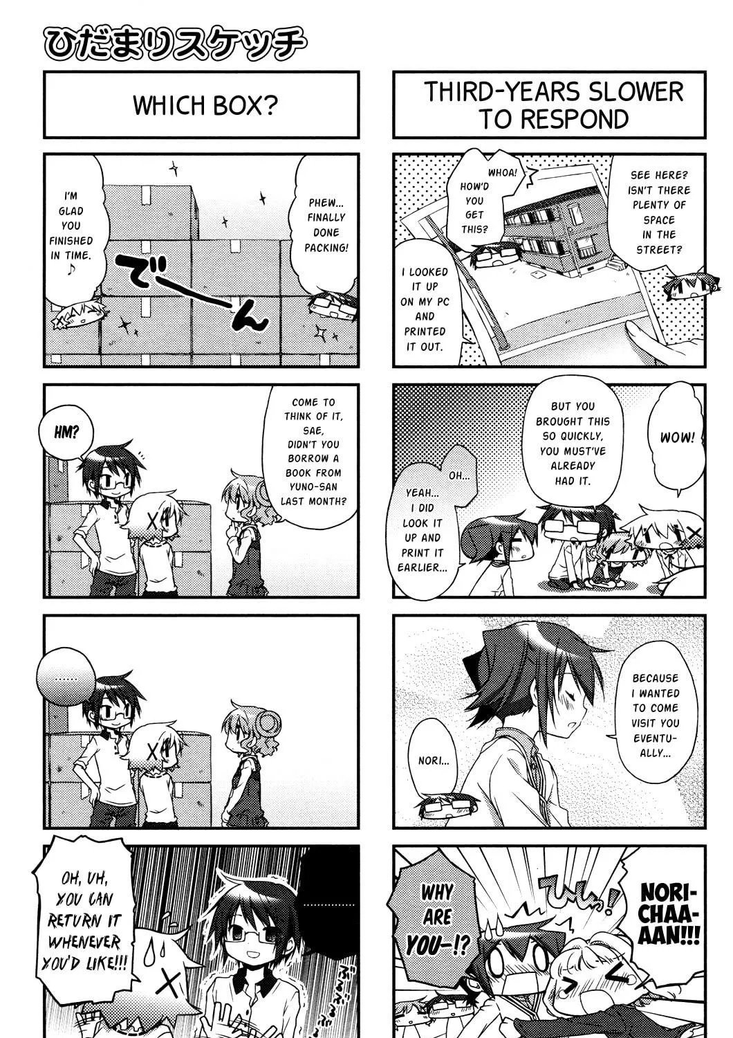 Read Sunshine Sketch chapter 105 image 4 on Lezhin