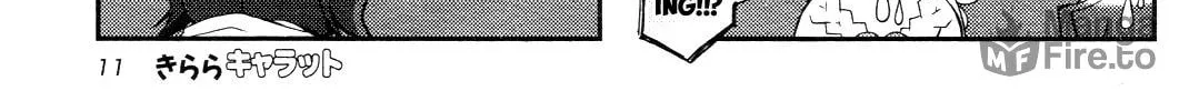 Read Sunshine Sketch chapter 106 image 11 on Lezhin