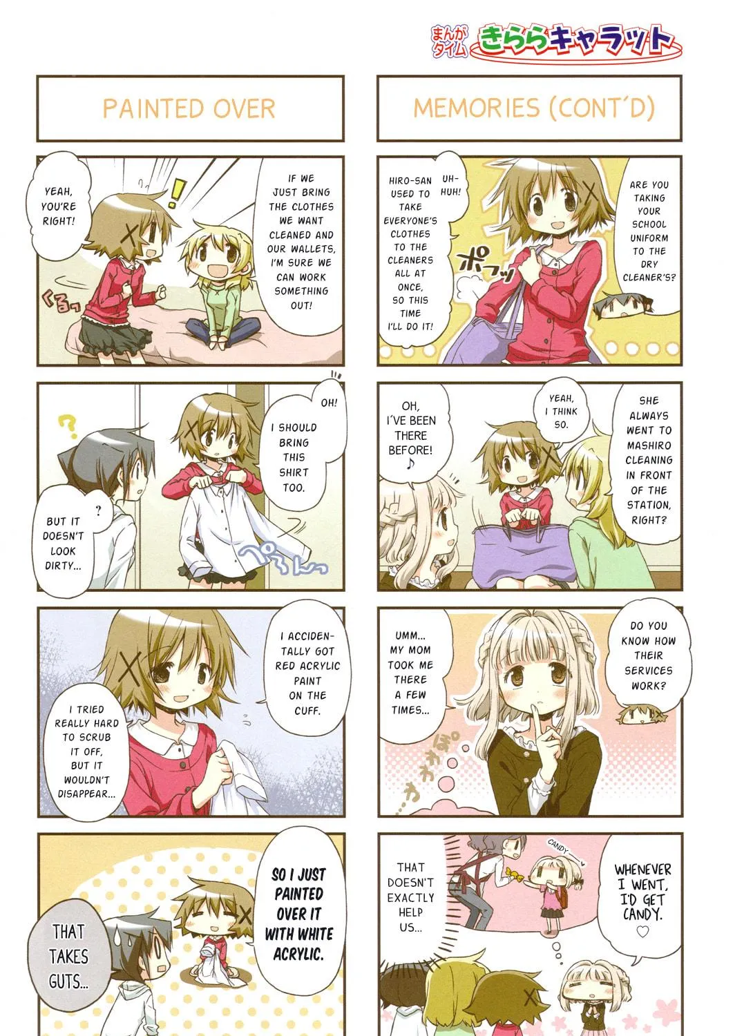 Read Sunshine Sketch chapter 106 image 4 on Lezhin