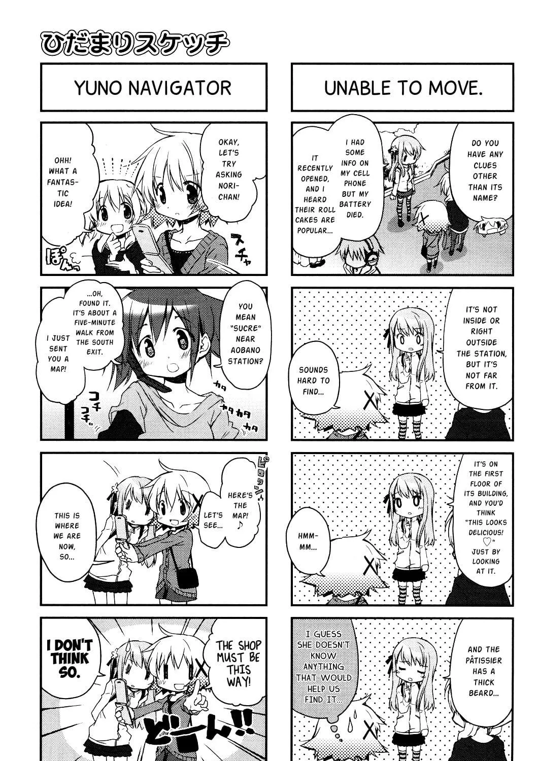Read Sunshine Sketch chapter 107 image 4 on Lezhin