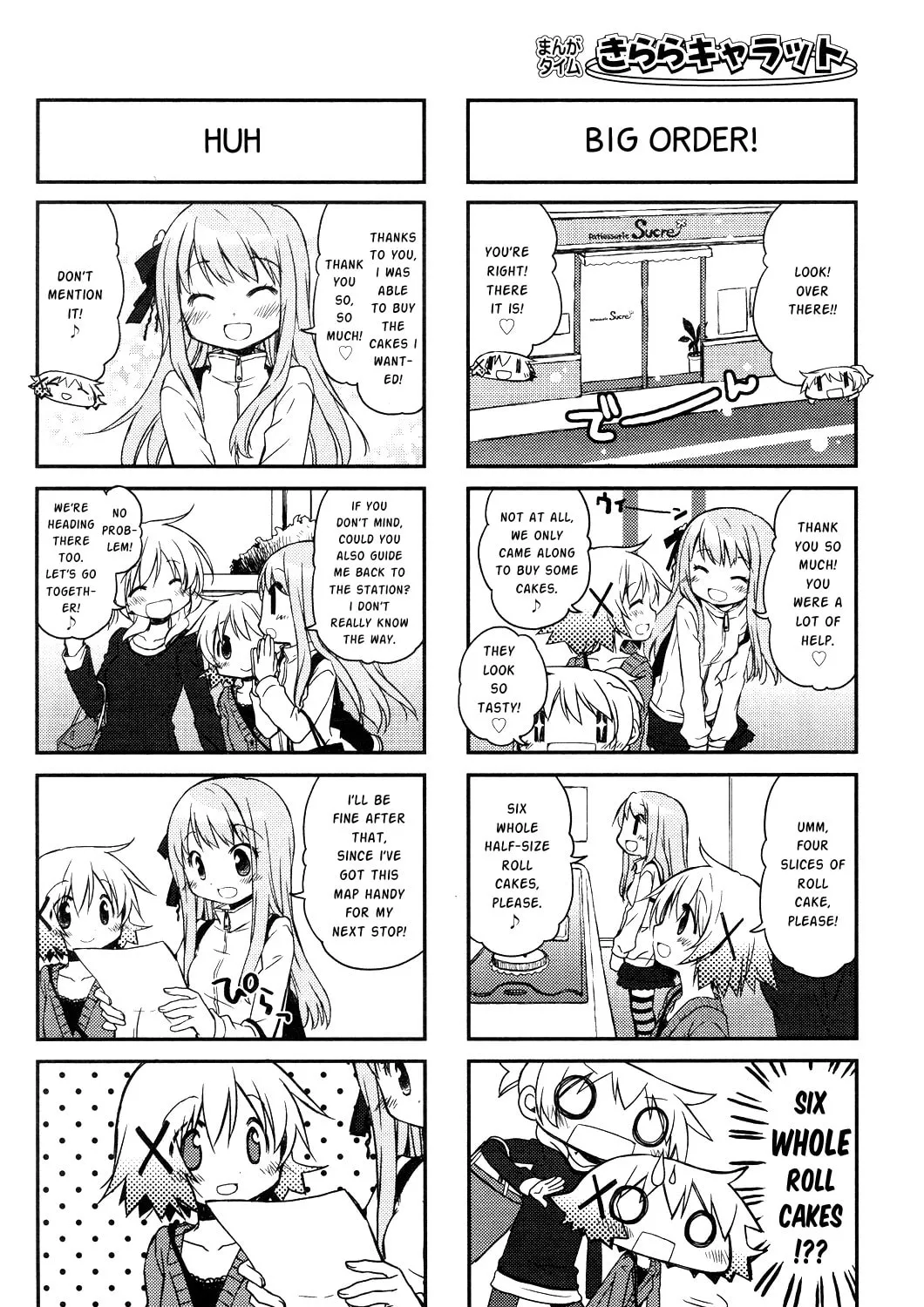 Read Sunshine Sketch chapter 107 image 6 on Lezhin